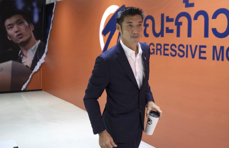 Líder progresista tailandés acusado de difamar al rey