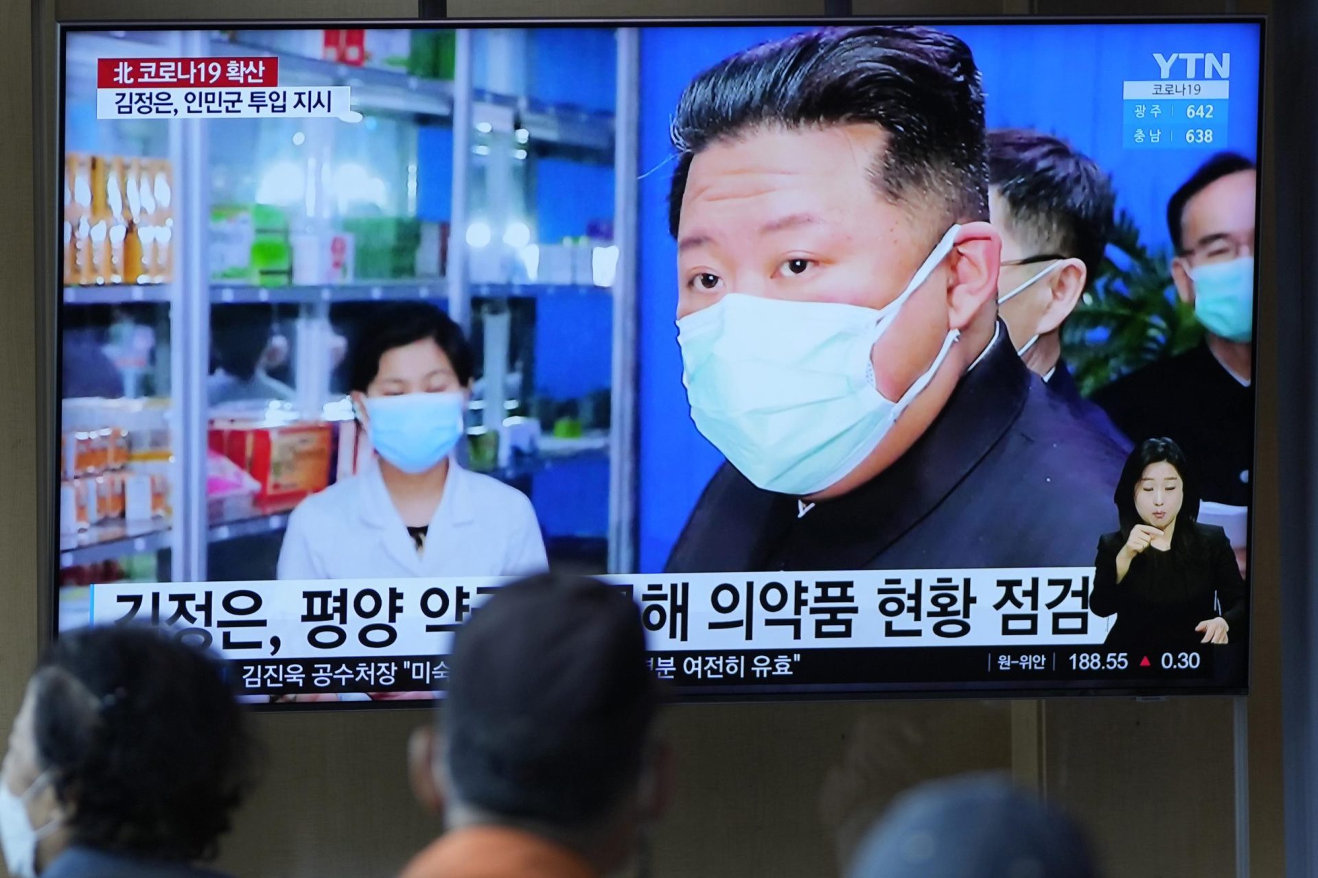 Kim de Corea del Norte se enfrenta a un “gran dilema” sobre la ayuda a medida que aumenta el virus
