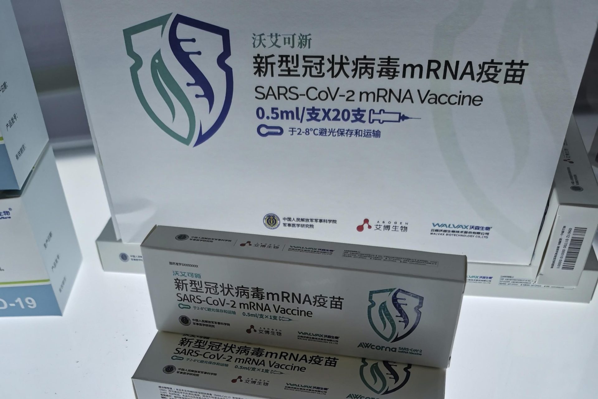 La apuesta de China por las vacunas de ARNm de cosecha propia frena a la nación