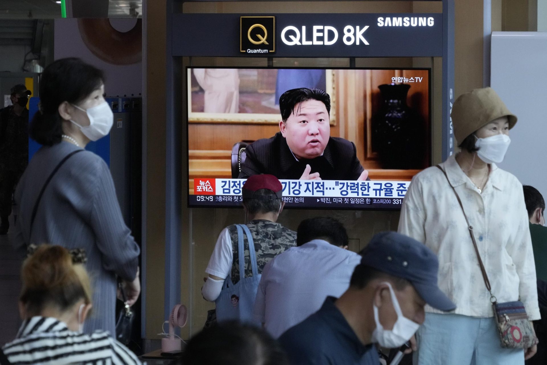 Corea del Norte planea una campaña de represión mientras Kim impulsa la unidad interna