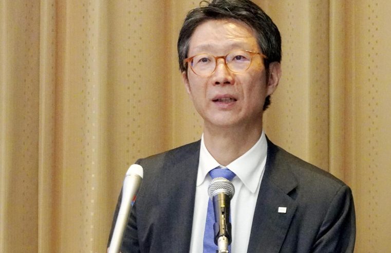 Los accionistas de Toshiba en Japón aprueban 13 nombramientos para el consejo de administración