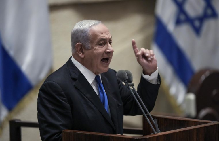 Testigo clave: Netanyahu recibió regalos de multimillonarios
