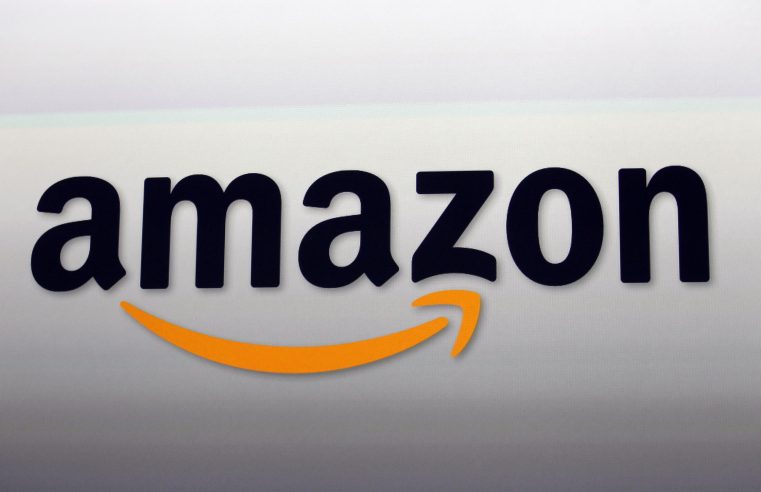 Amazon registra pérdidas en el segundo trimestre, pero los ingresos superan las estimaciones, las acciones saltan