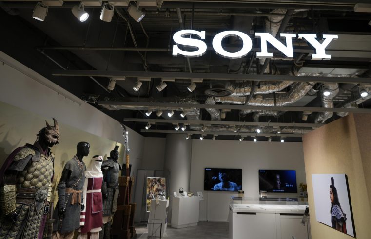 Sony ve aumentar sus beneficios a pesar de la disminución del interés por los videojuegos