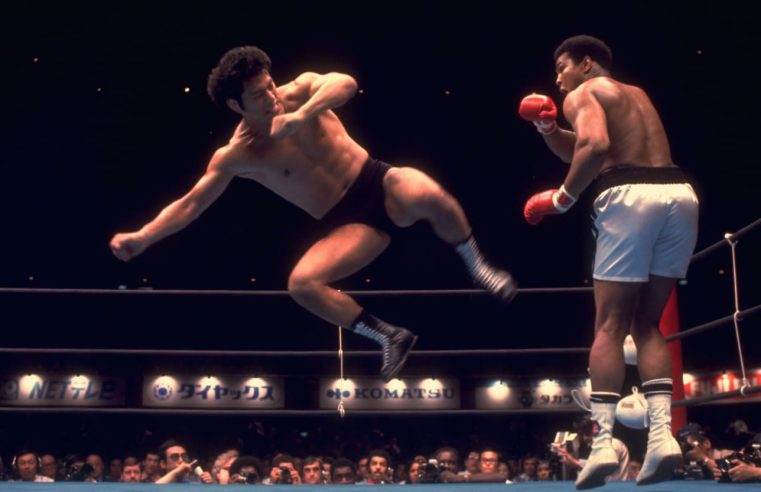 El luchador convertido en político que se enfrentó a Muhammad Ali ha muerto a los 79 años