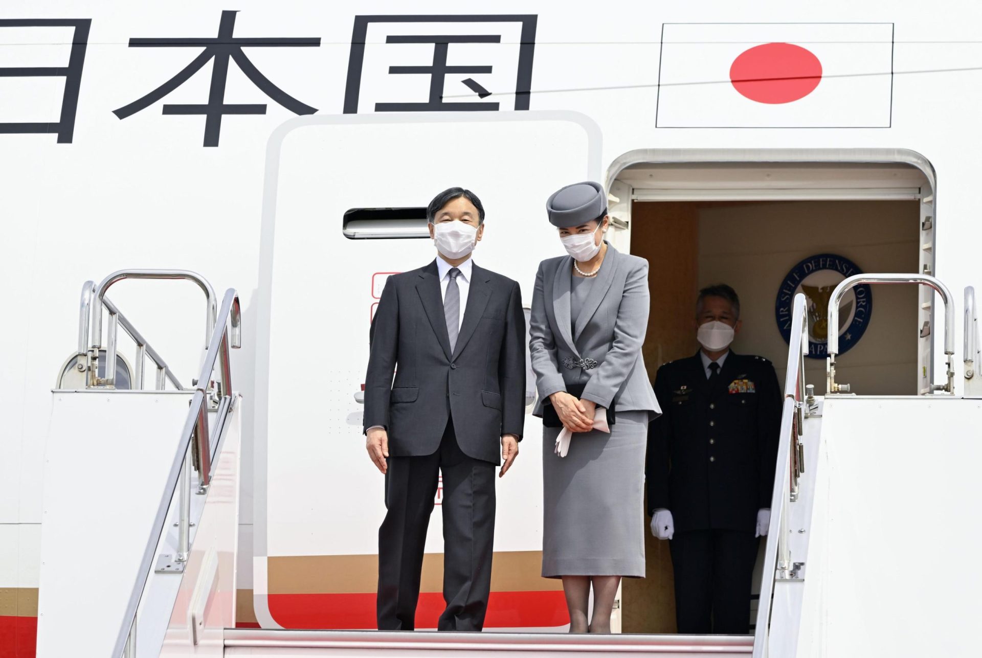 Actualizaciones en vivo: el emperador y la emperatriz de Japón se dirigen al Reino Unido para el funeral