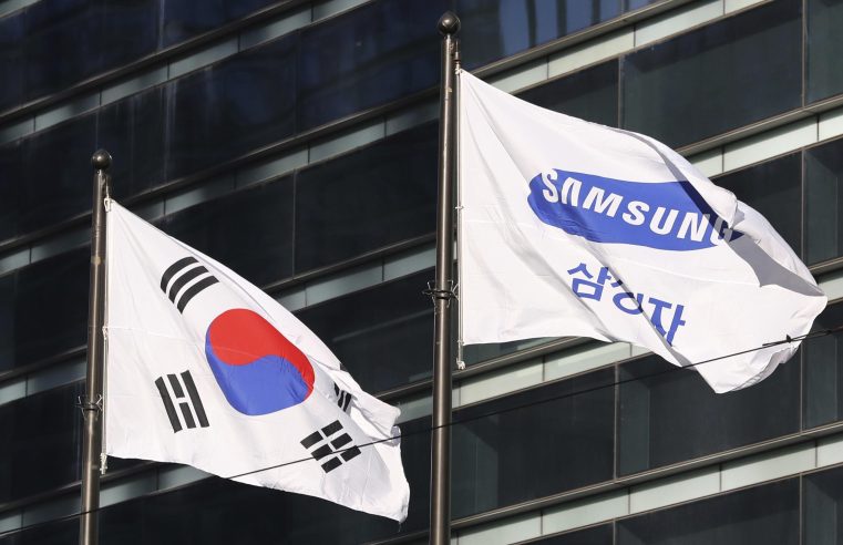 Samsung establece el objetivo de alcanzar el 100% de energía limpia para 2050