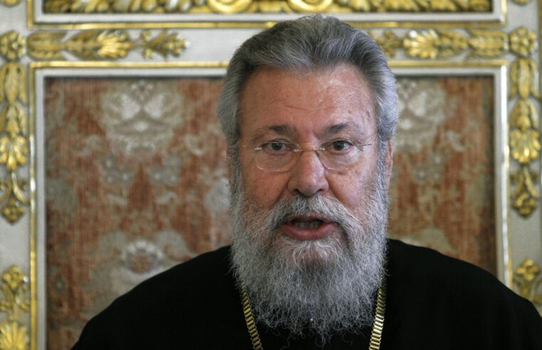 Arzobispo ortodoxo griego de Chipre Crisóstomos II muere a los 81 años
