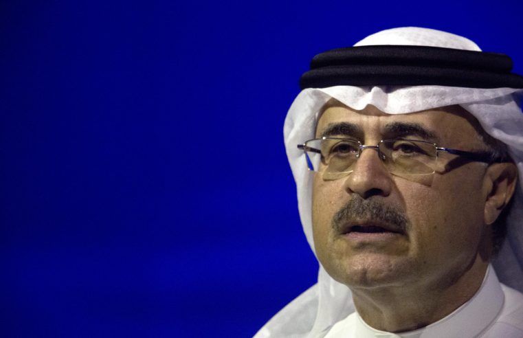 El gigante petrolero saudí Aramco presenta un fondo de sostenibilidad de 1.500 millones de dólares