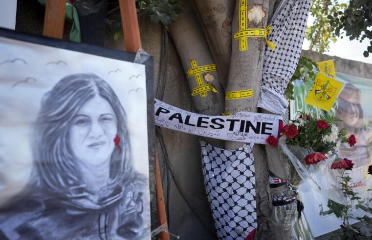 Ministro de Defensa de Israel: Estados Unidos investiga el asesinato de Shireen Abu Akleh