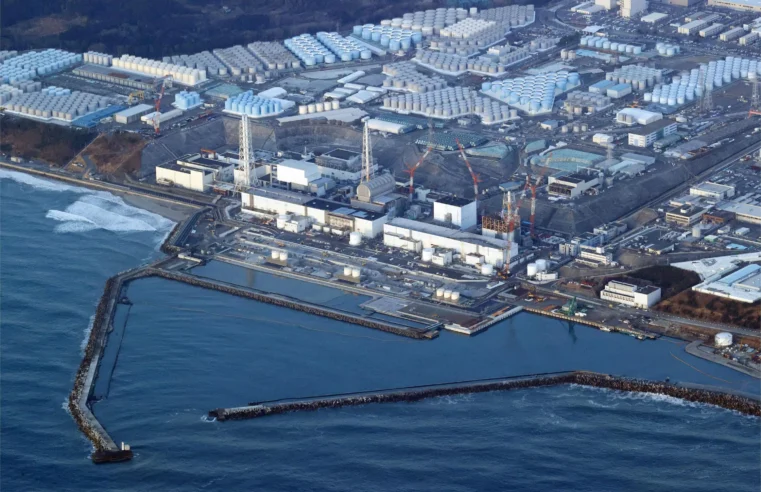 Japón adopta un plan para maximizar la energía nuclear, en un cambio importante