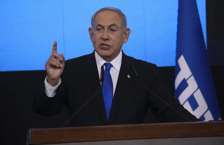 Netanyahu de Israel dice que ha formado un nuevo gobierno
