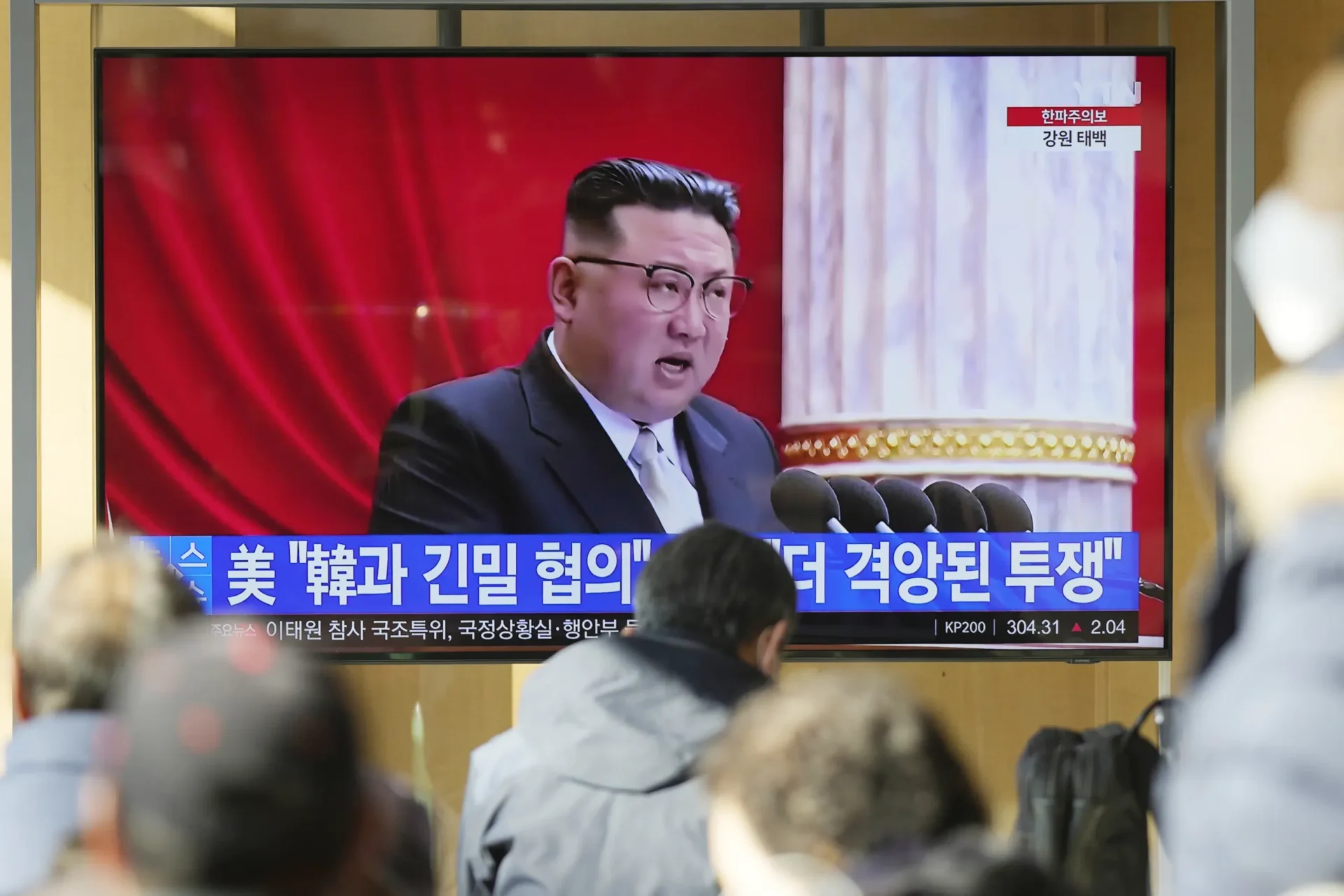 Corea del Norte lanza misil balístico hacia el mar, dice Seúl