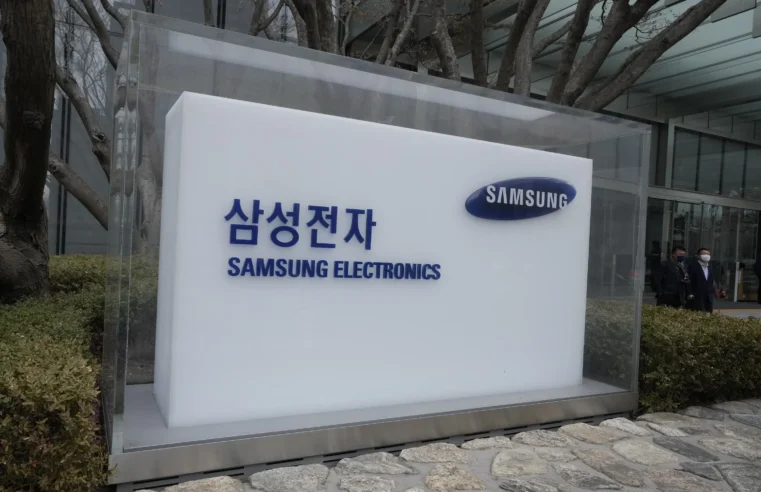 Samsung invertirá 230.000 millones de dólares para construir un “megacluster” de chips