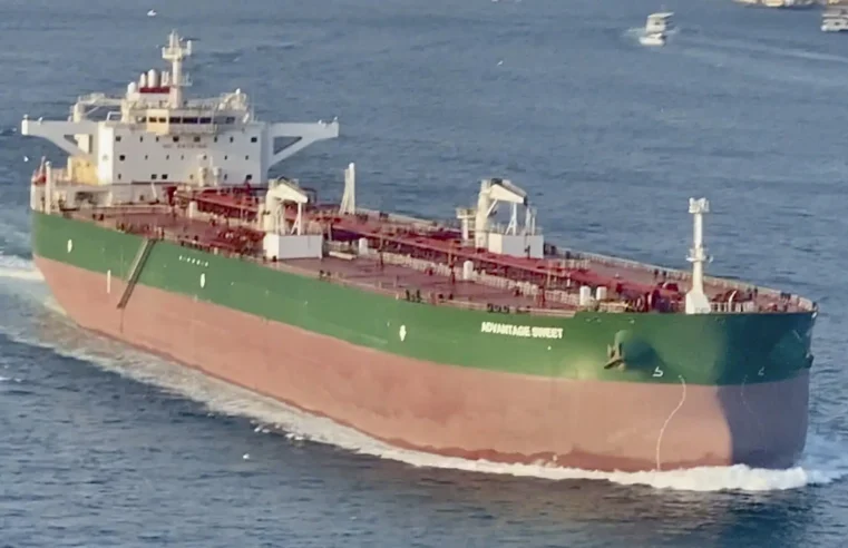 Armada de Irán incauta petrolero cerca de Omán que se dirigía a Houston