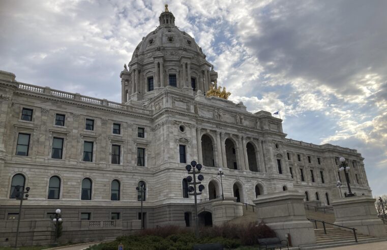 La Legislatura de Minnesota da forma a los proyectos de ley de presupuesto a medida que se acerca la fecha límite