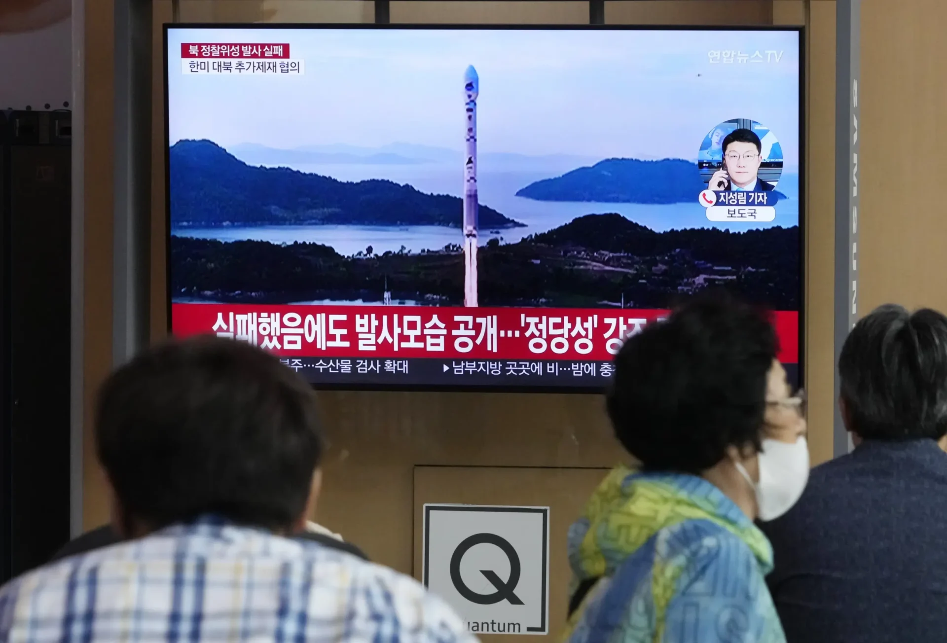Estados Unidos y sus aliados chocan con Rusia y China por el lanzamiento fallido del satélite espía militar de Corea del Norte