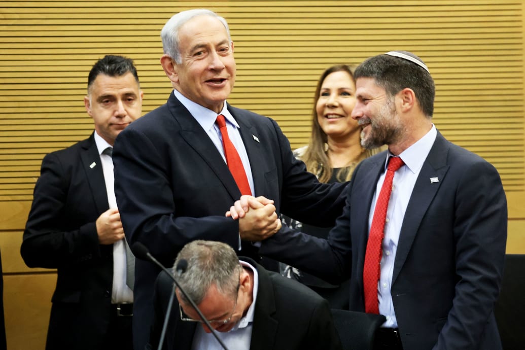 Una fotografía del primer ministro israelí, Benjamin Netanyahu, y el ministro de Finanzas, Bezalel Smotrich.