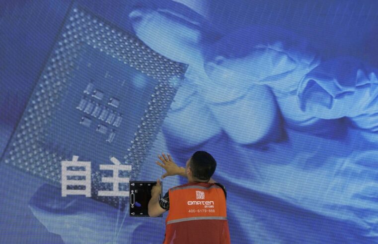 China insta a Japón a no interrumpir la industria de chips después de que entren en vigor las restricciones tecnológicas