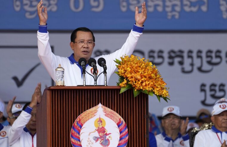 Dirigentes del partido de la oposición camboyana arrestados por presuntamente alentar la emisión de votos anulados