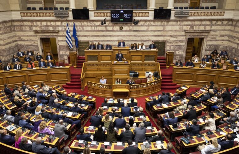 El gobierno de Grecia gana el voto de confianza en el Parlamento para comenzar un segundo mandato de 4 años