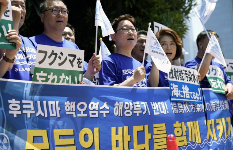 Japón defiende la neutralidad del informe del OIEA sobre el plan de liberación de agua de Fukushima mientras el ministro visita la planta