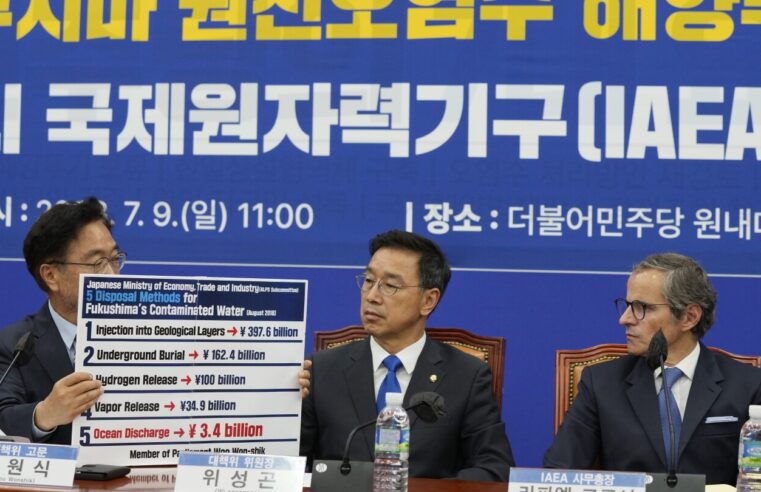 Los legisladores de Corea del Sur reprenden al jefe de la OIEA por los planes japoneses de liberar las aguas residuales tratadas de Fukushima